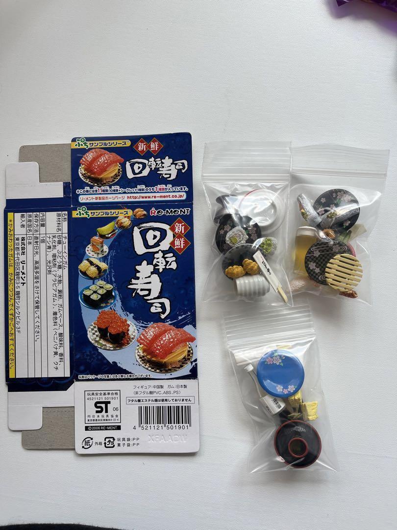 Re-ment Fresh Revolving Sushi 3 pieces Dessert Dad's Enjoyment Discontinued Heisei Rare