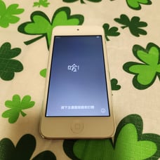Guc Apple iPod Touch 7th Generation 32gb