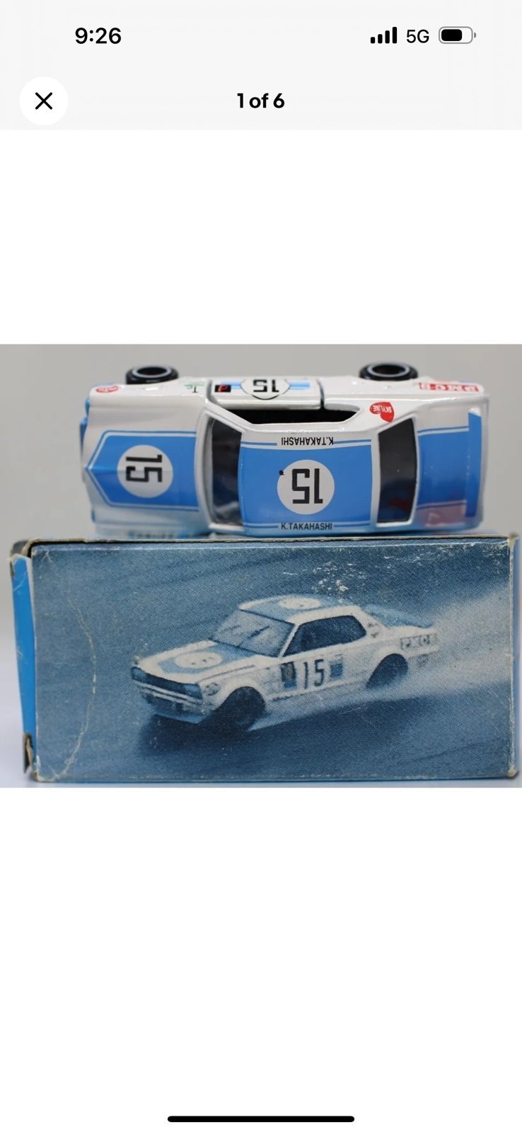 Tomica II ADO Company Special Order Made in Japan with box KPGC10 GT-R #15
