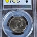 1980-P Susan B. Anthony Dollar - PCGS CERTIFIED MS66!!!