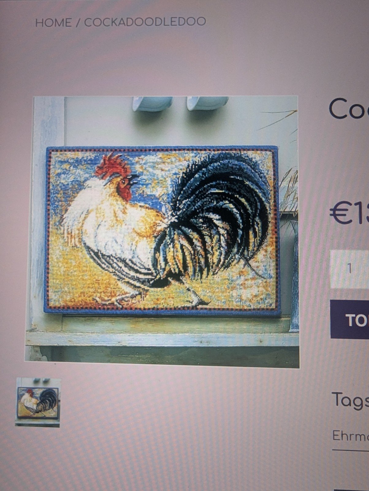 Vintage Erhman Cockadoodledoo Needlepoint kit