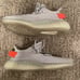 Yeezy Adidas Boost 350 V2 in Tail Light