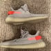 Yeezy Adidas Boost 350 V2 in Tail Light