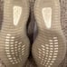 Yeezy Adidas Boost 350 V2 in Tail Light