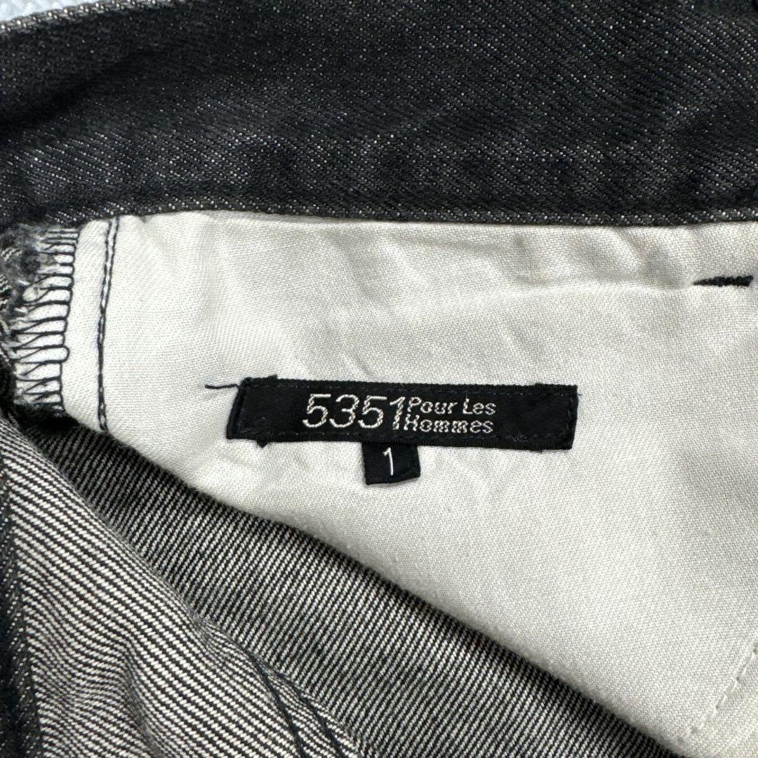 5351 Black Flare Denim Pants ブラックデニム 5351 Black Flare Denim Pants (Denim Jeans)