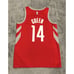 Nike Houston Rockets Rokit Jalen Green Men's Size 44 Swingman Jersey NWOT