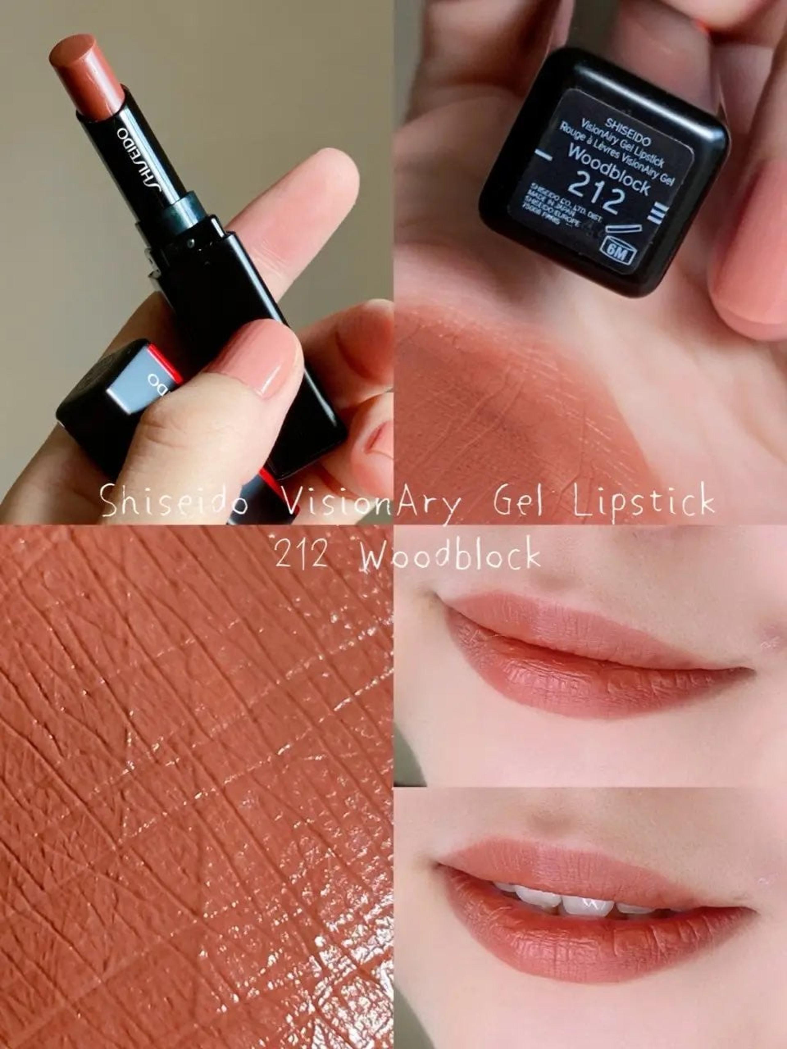 Shiseido gel lipstick woodblock