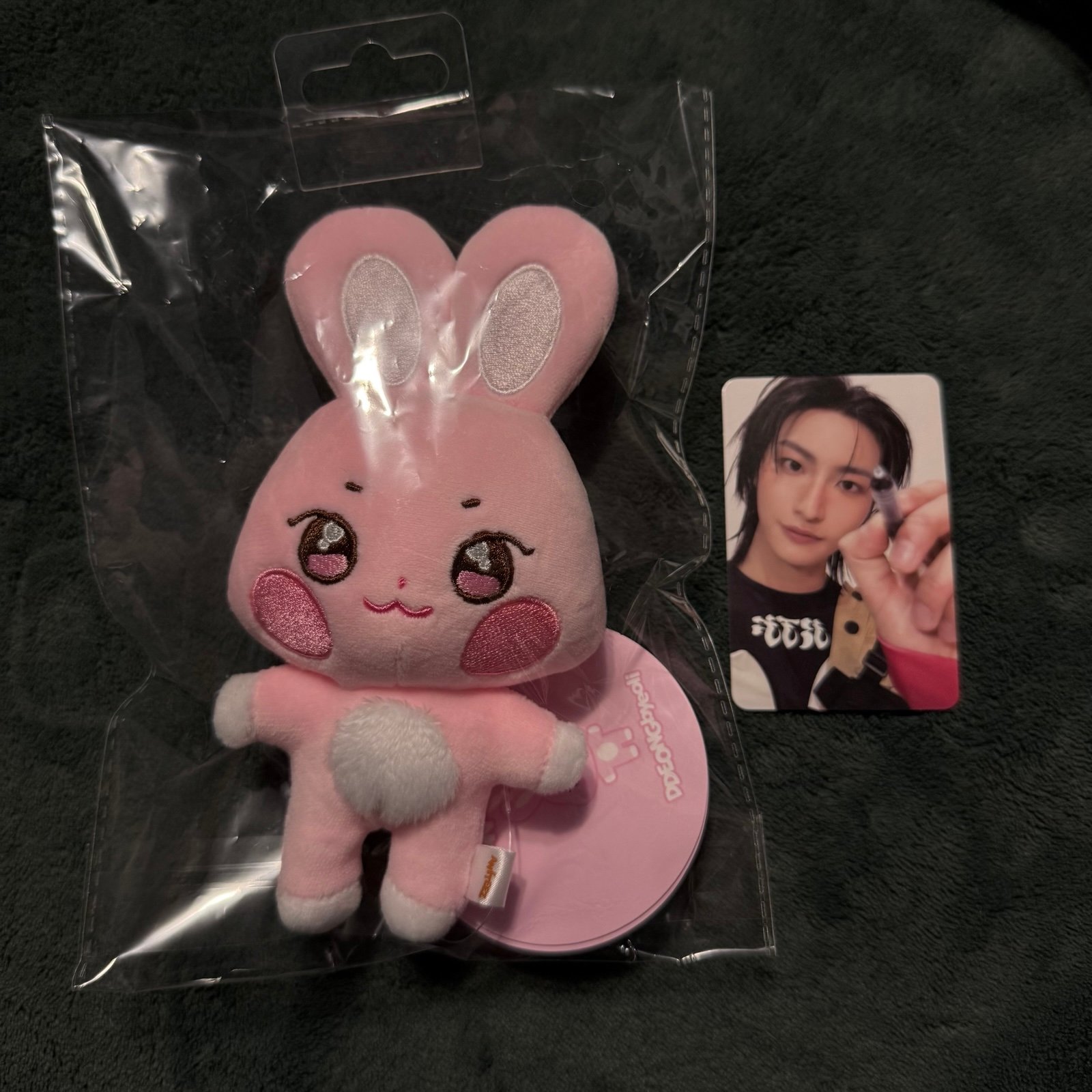 DDEONGbyeoli Plush Keyring + Lucky Draw PC
