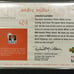 Andre Miller 99-00 UD Game Jersey CM/100