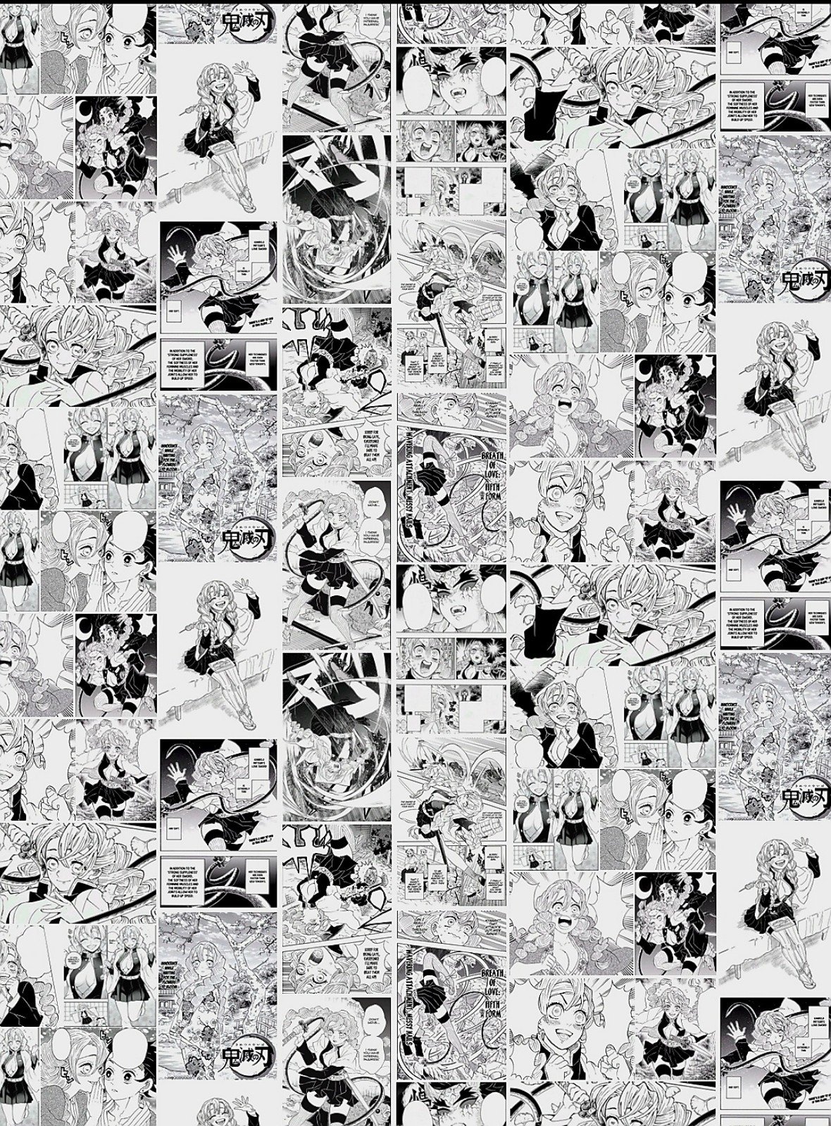 MITSURI MANGAL PANELS FABRIC