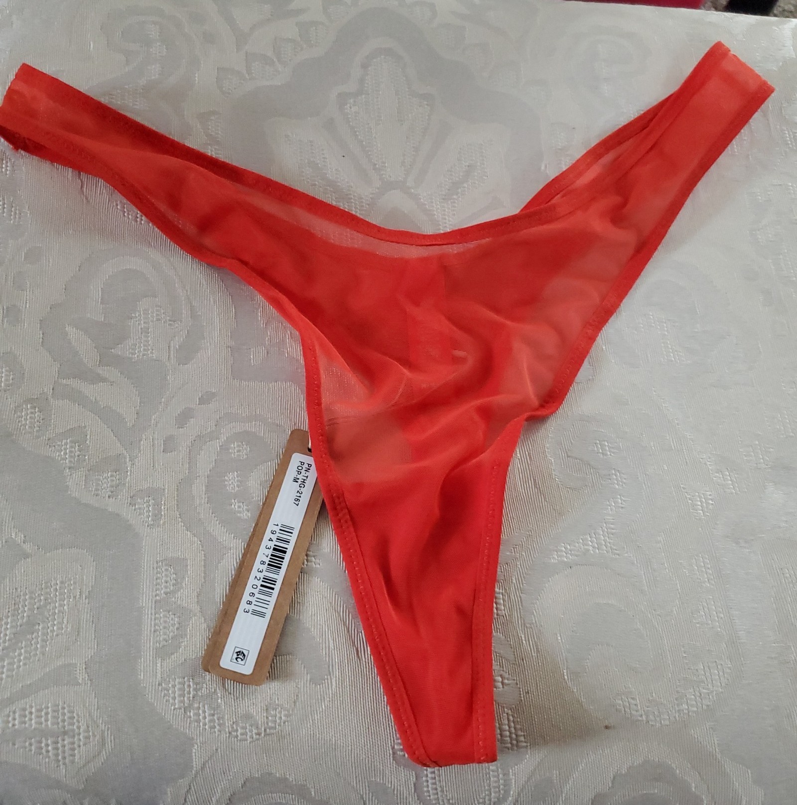 Skims sheer thong