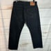 Levi Strauss & Co Black 505 Regular Fit Jeans Size 34x30