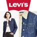Levi's Women’s Original Sherpa Trucker Jacket Denim Size Medium