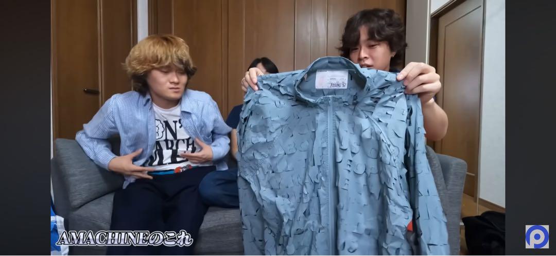 Poker's Atsumu A MACHINE Blouson