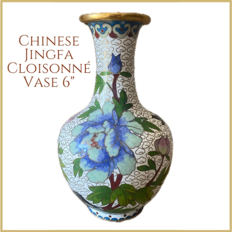 Vintage Jingfa Cloisonné Vase White Enamel Peony Design China 6-inch