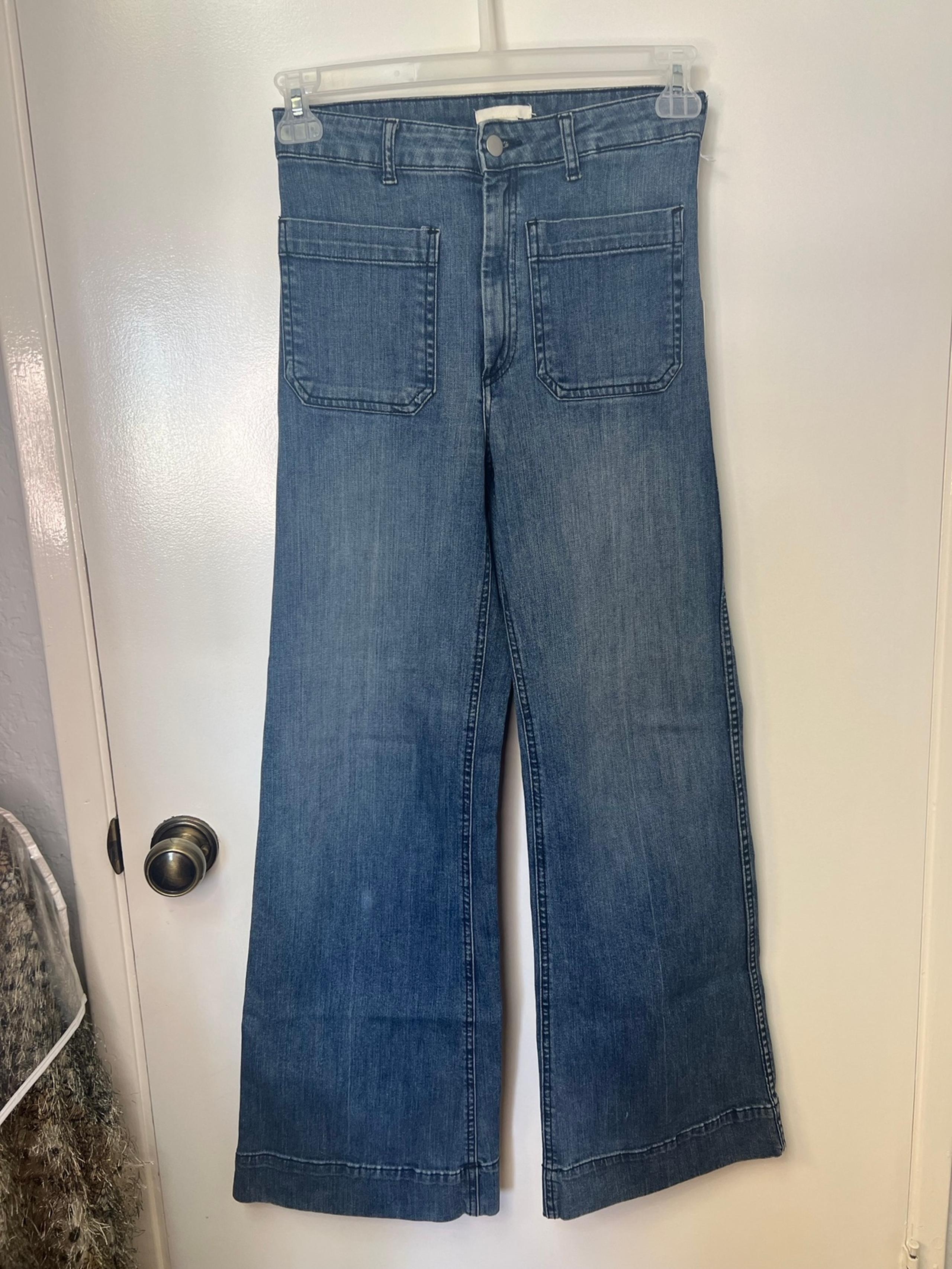 H&M Euro High Waisted Flare Jeans