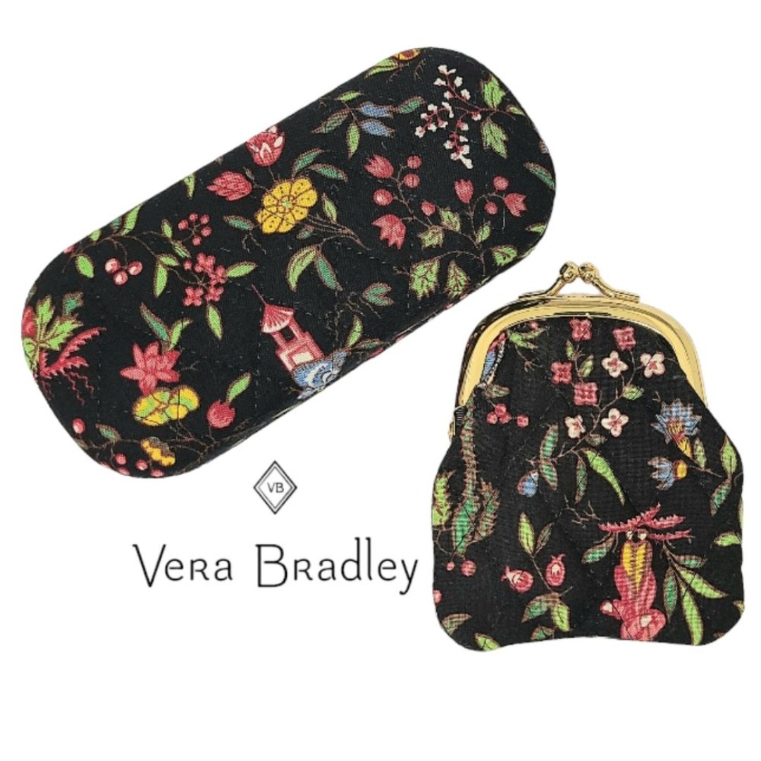 Vera Bradley Sunglass Case & Kisslock Coin Purse Set in Black Floral Asian Ming
