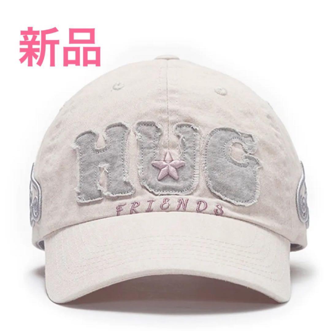New】HUG YOUR SKIN Cap Pink