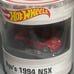 Hot Wheels RLC Ryu’s 1994 NSX HONDA