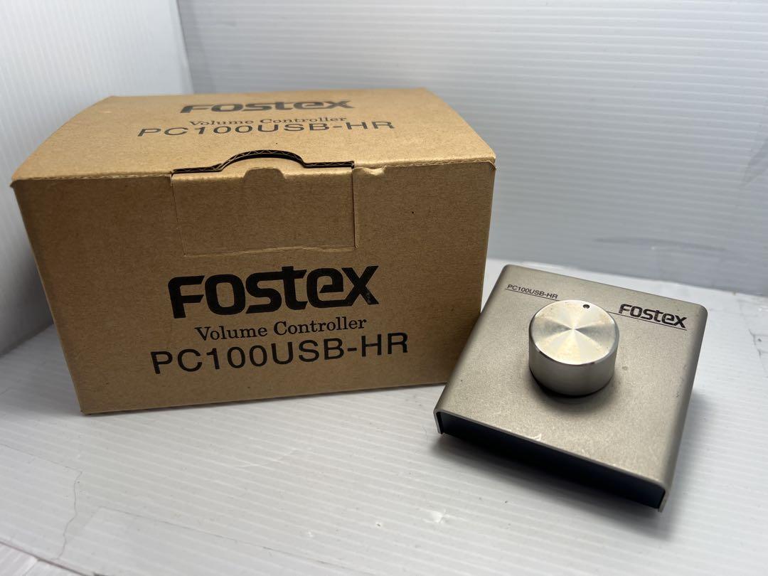 FOSTEX Volume Controller PC100USB-HR