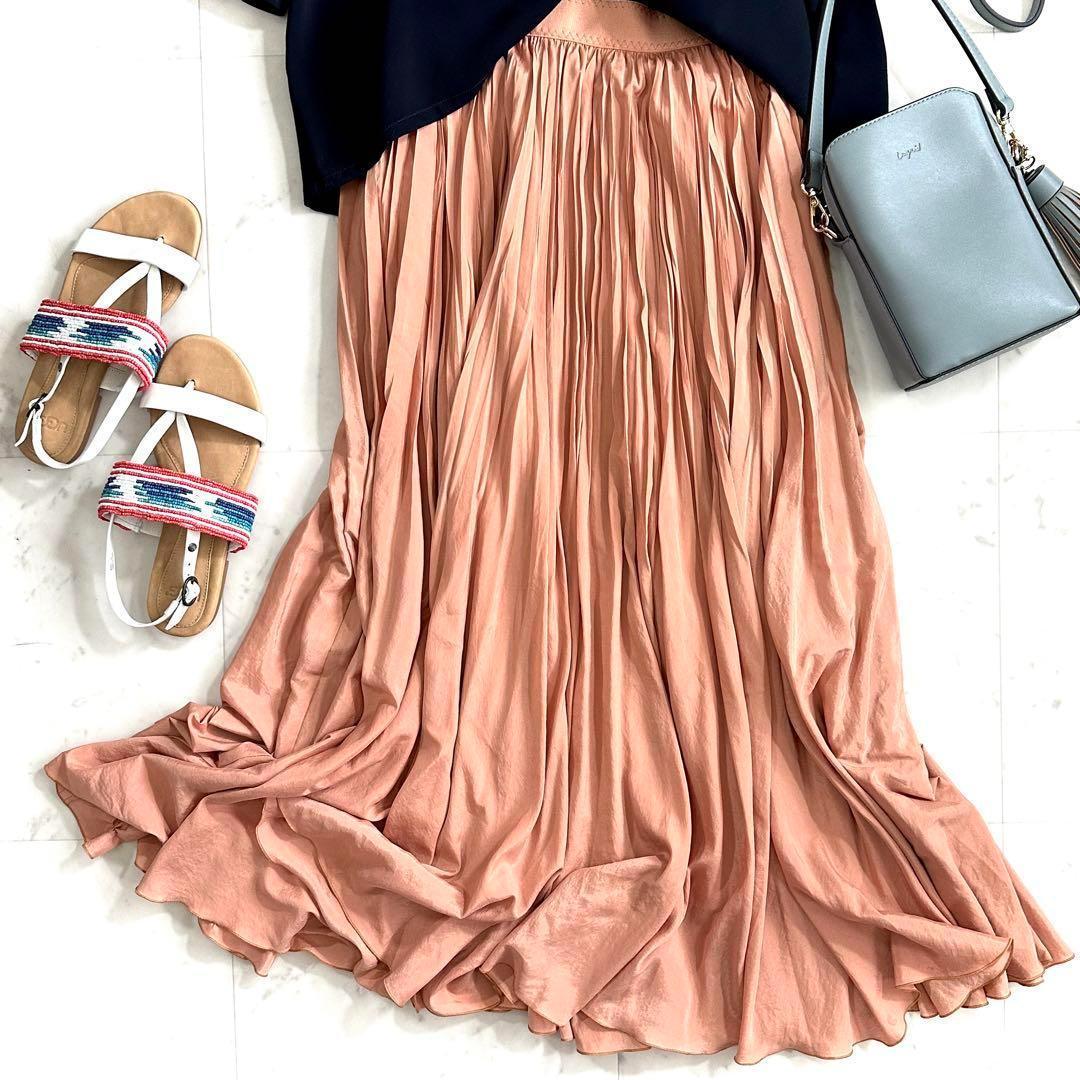 Excellent Condition ANAYI Light Lawn Circular Flare Skirt Coral