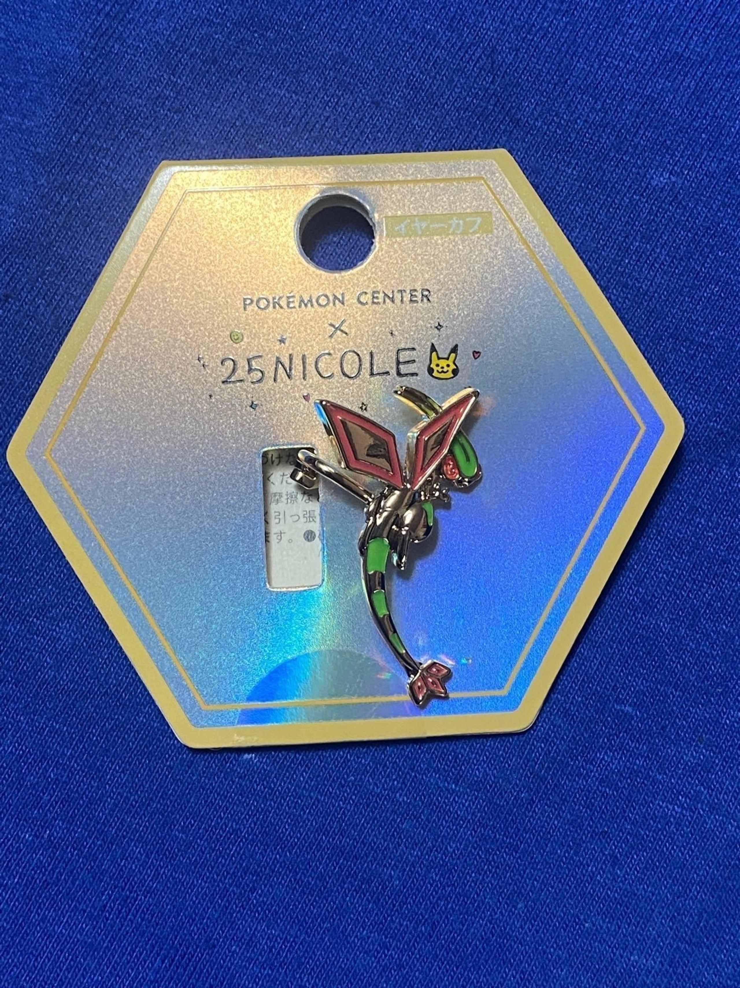 Pokemon Center Japan Flygon 25NICOLE earcuff