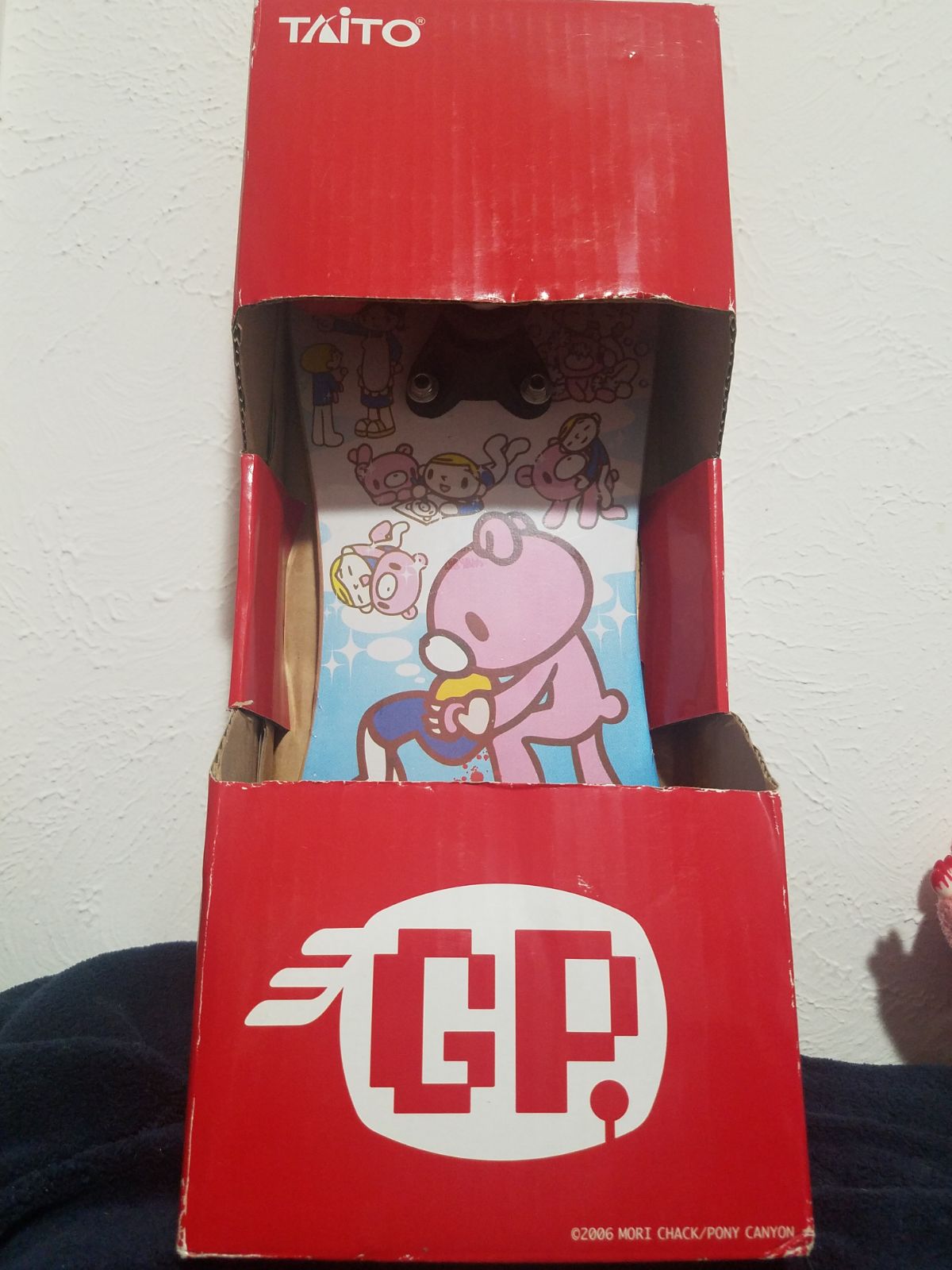 Super Rare Chax Gloomy Bear Skateboard