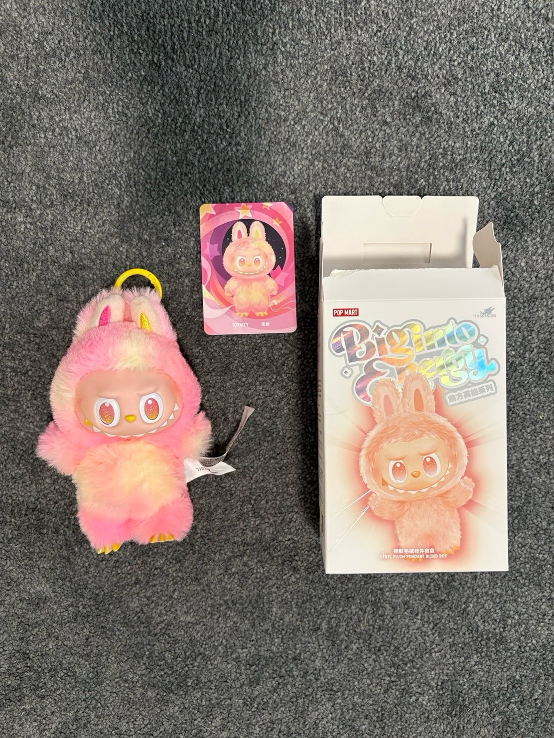 BIG INTO ENERGY V3 LABUBU