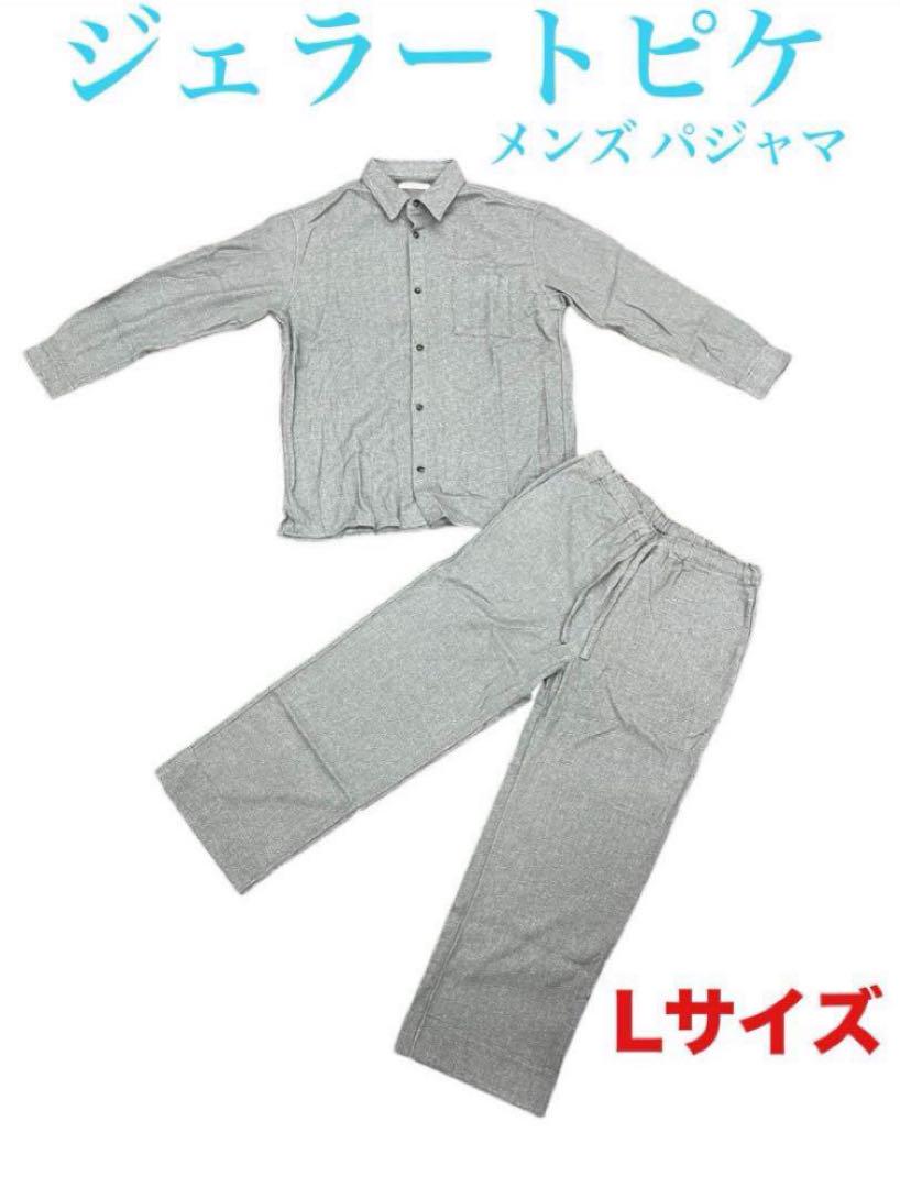 Gelato Pique Gauze Pile Pajamas, Size L, Men's