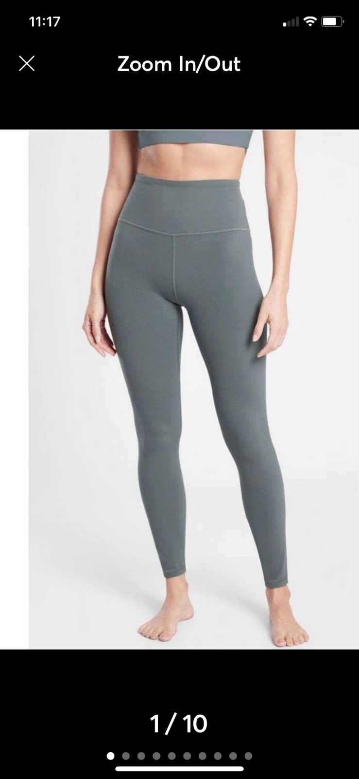ATHLETA ULTRA HIGH ELATION TIGHT SZ SMALL