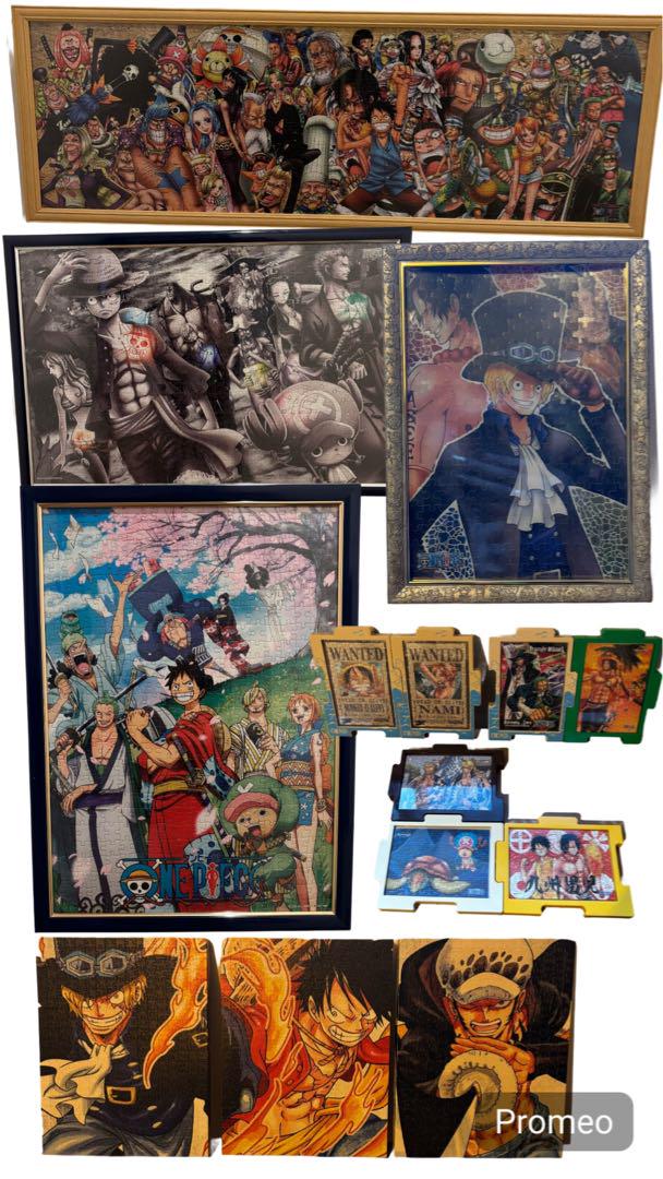 One Piece Jigsaw Puzzle Completed Sets - Bulk Sale