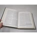 OAHSPE New Bible Words of Jehovah Kosmon Era reprint of 1882 edition