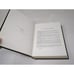OAHSPE New Bible Words of Jehovah Kosmon Era reprint of 1882 edition
