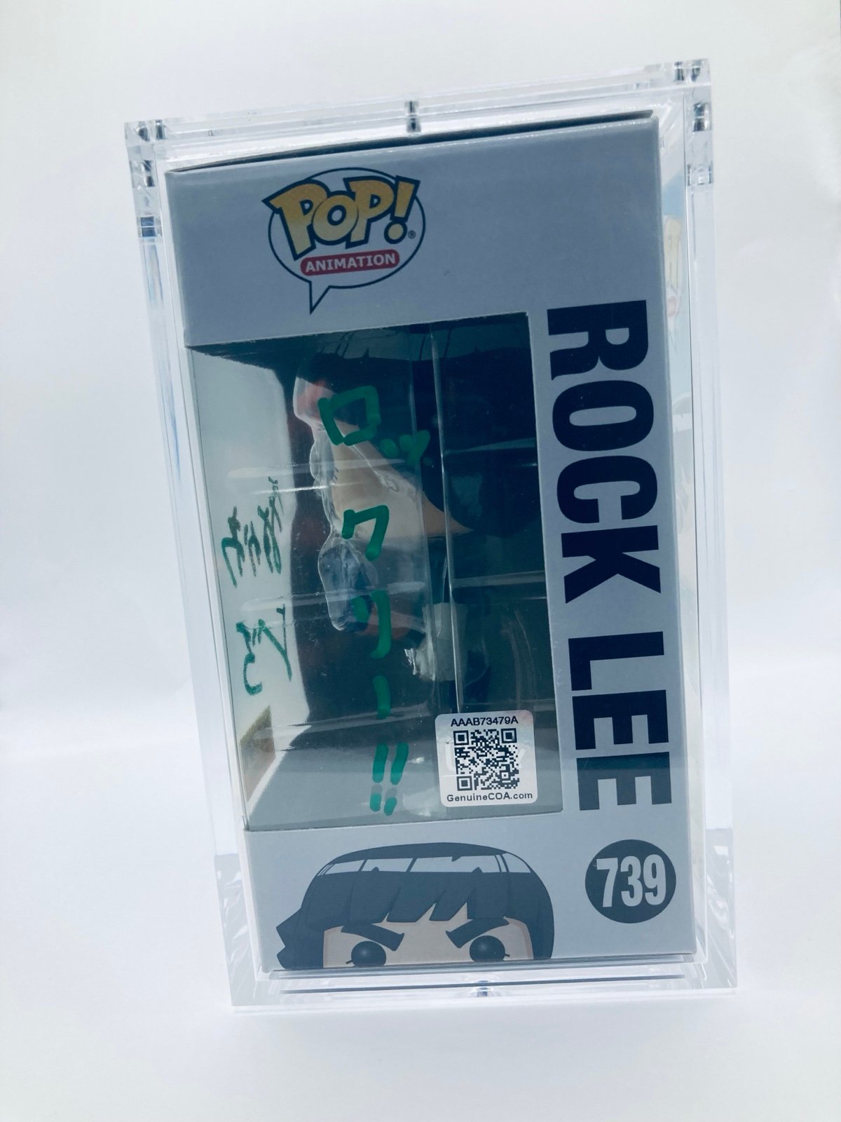 Funko Pop