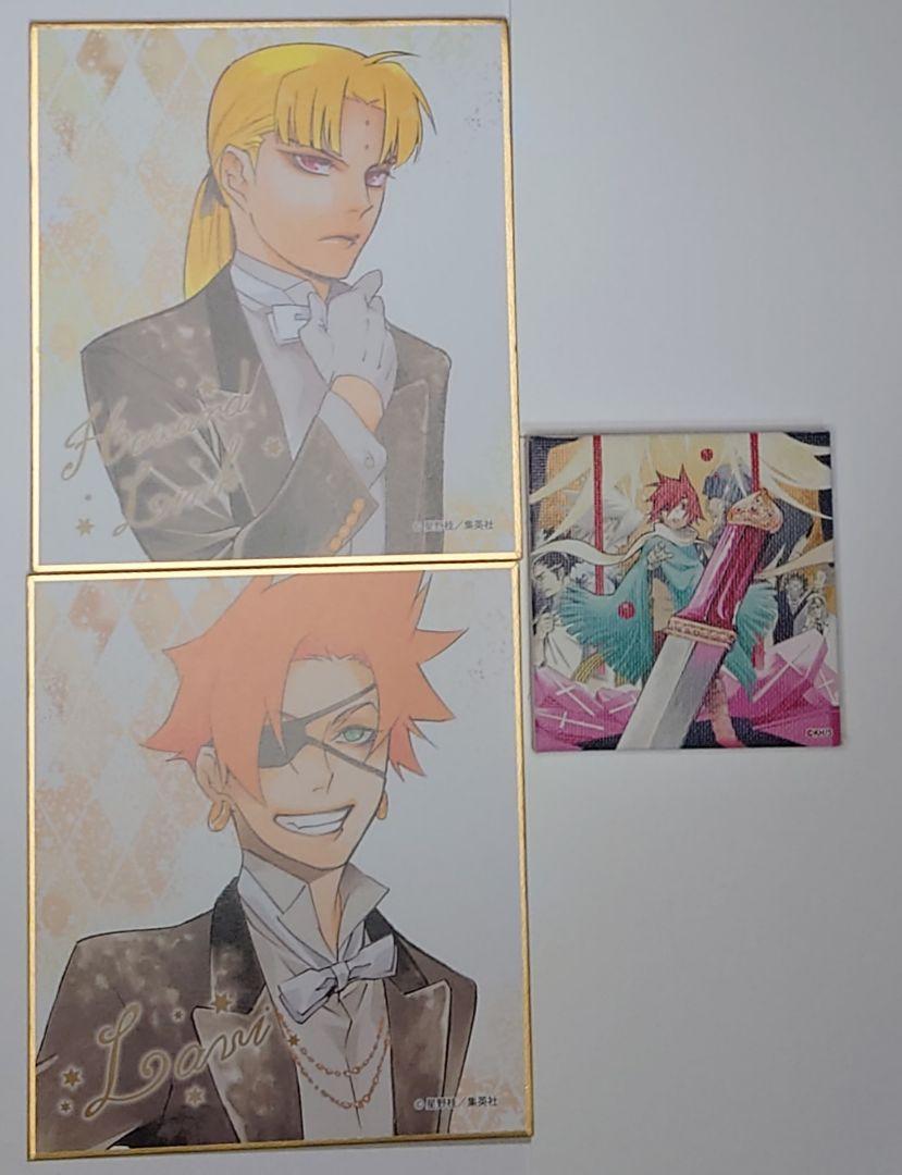 D.Gray-man キャンバスアートボード Amazon.co.jp: D.Gray-man ミニキャンバスアート Vol.1 6点 : ホビー