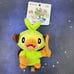 Grookey Pokemon Mascot Pokemon Galar Tabi Pokemon Center Limited Key Chain Plush