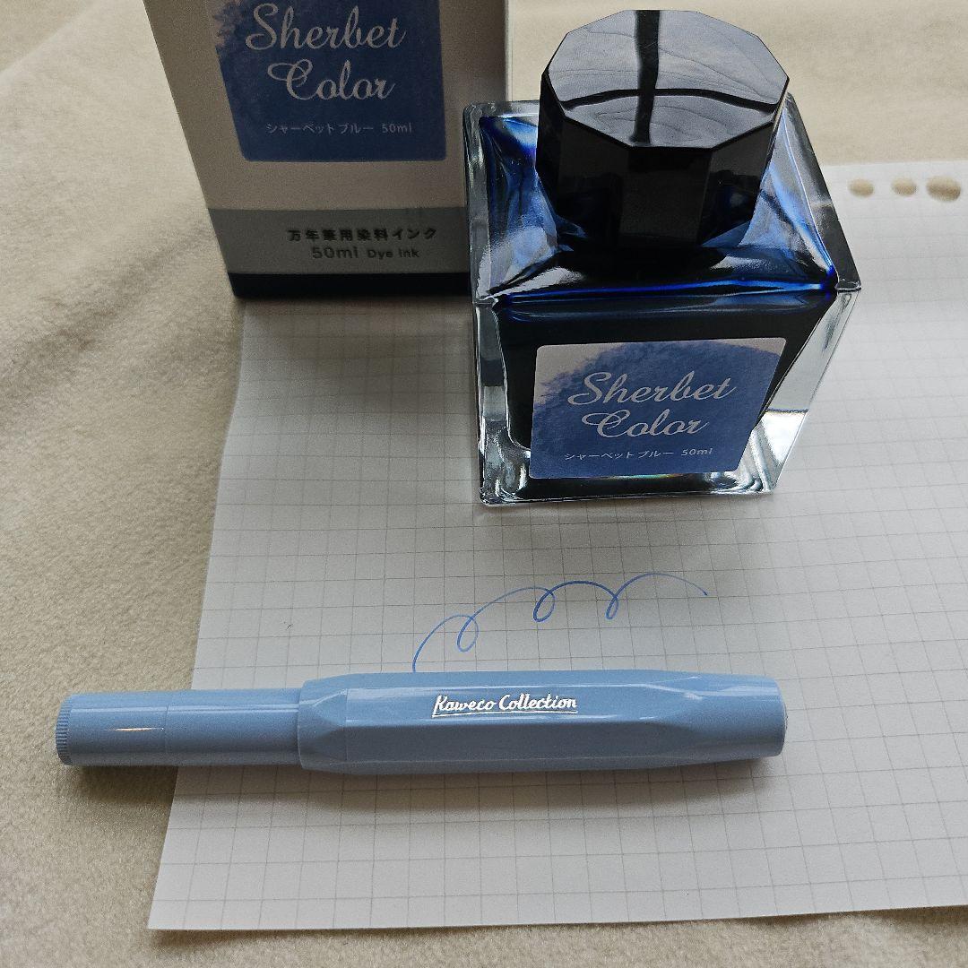 Kaweco Melo Blue M and Sailor Limited Edition Ink in Sherbet Blue Set