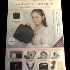 leur charmer COME POUCH BOOK White