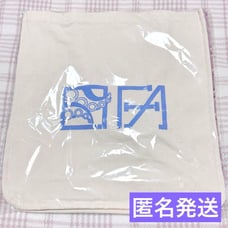 Seido Sho Tote Bag