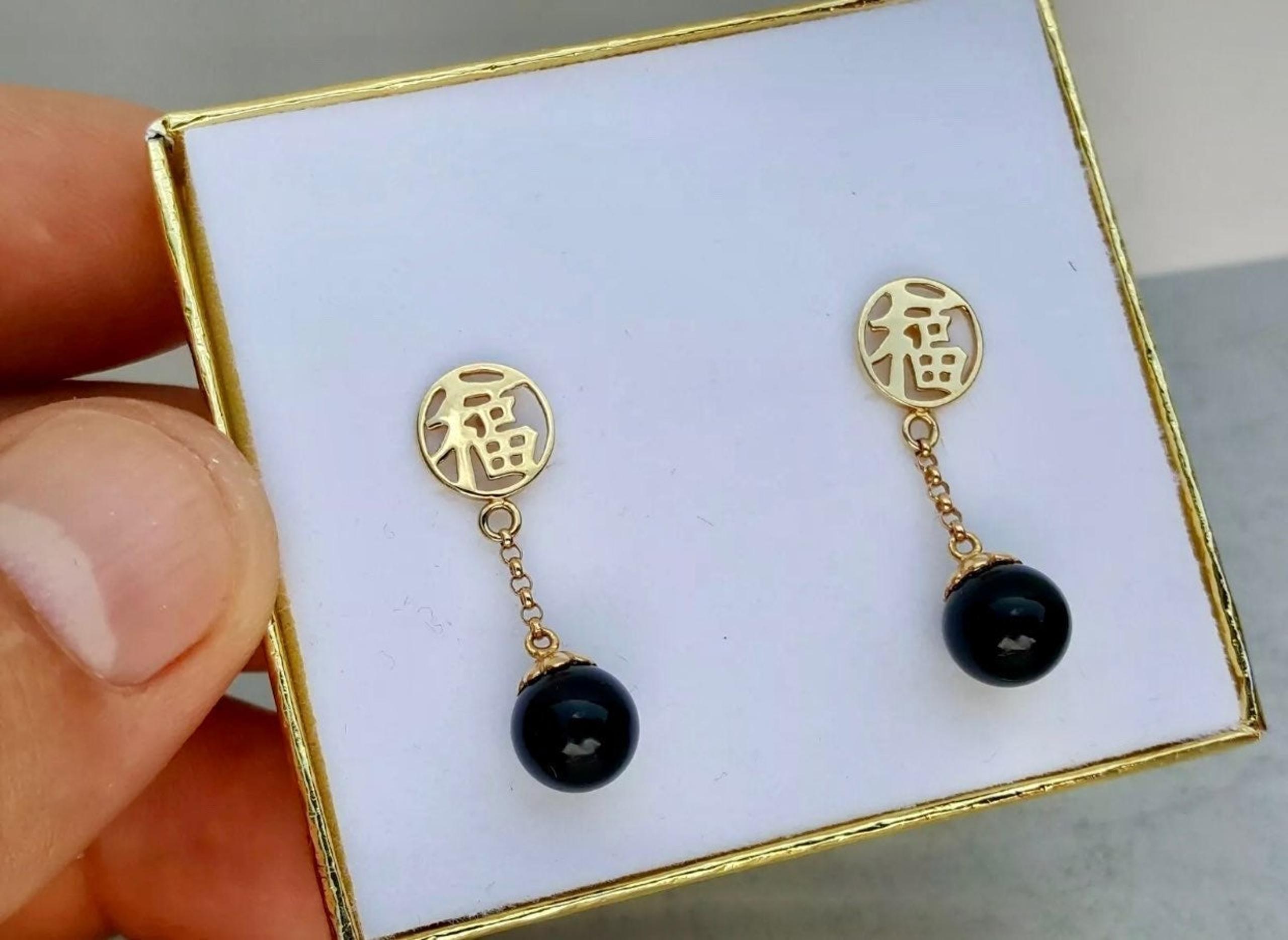 Vtg 14K Black Onyx Dangle Earring