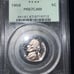 1959 5C PCGS PR67DCAM