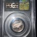 1959 5C PCGS PR67DCAM