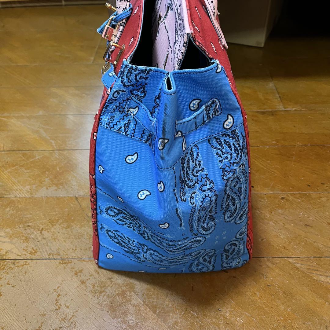 The world is yours Paisley travel bag. The world is yours Paisley travel bag.