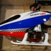 Infusion 120 3D helicopter Blade