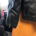 Vintage Arizona Jean Co. Leather Jacket
