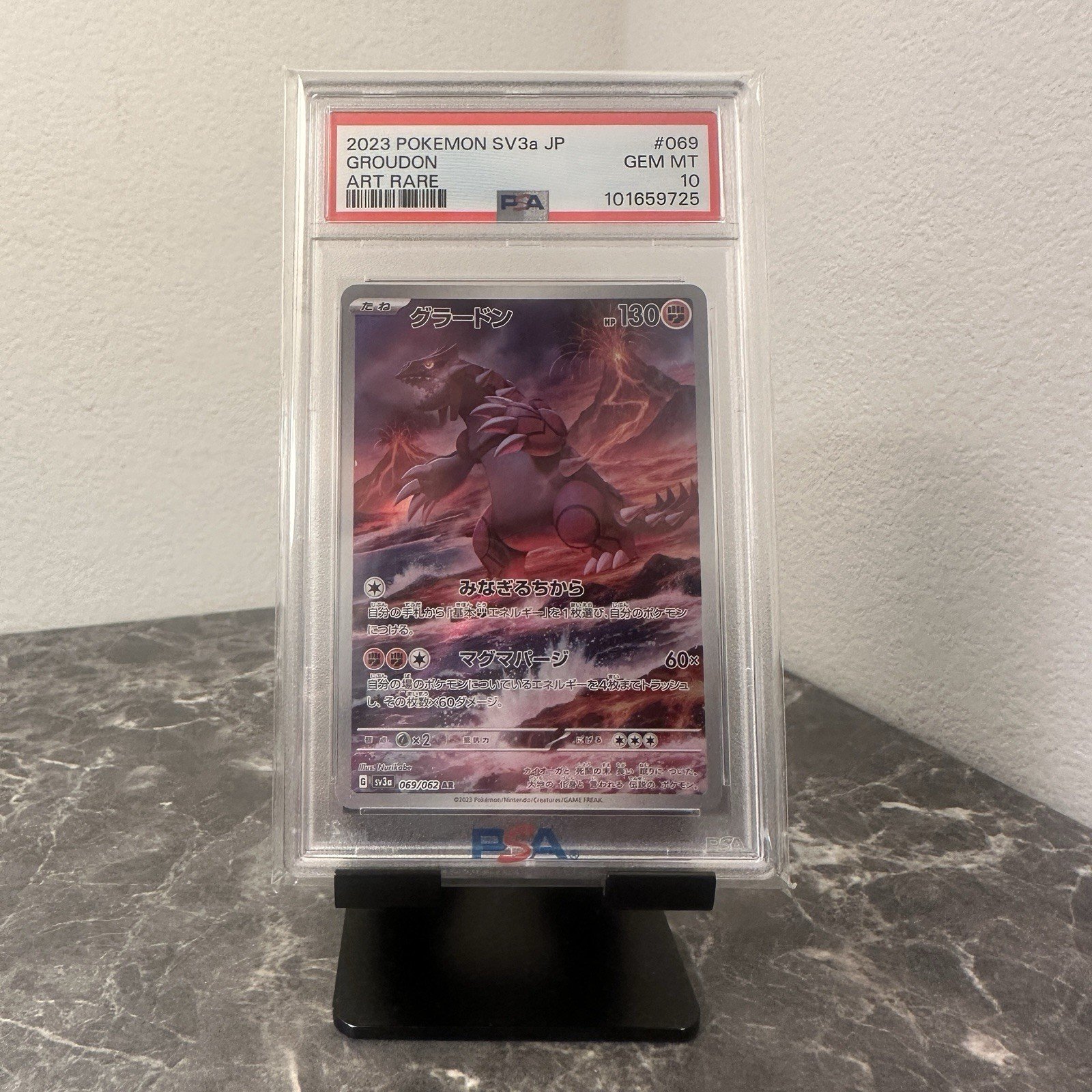 PSA 10 Groudon AR Art Rare 069/062 Raising Surf SV3a Japanese Pokemon Card Game