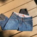 Hugo Boss crop jean pants sz 26