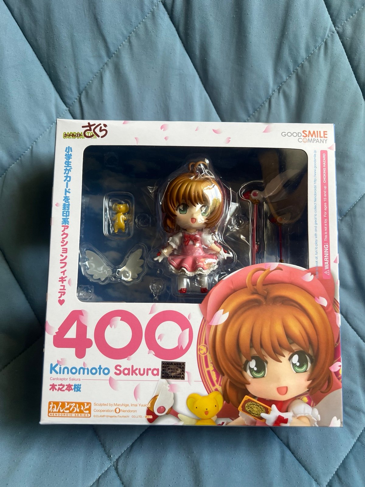 Kinomoto Sakura フィギュア 400 s-l400.jpg