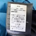 Brand New US-S ★ The North Face Venture 2 Mountain Parka Blue
