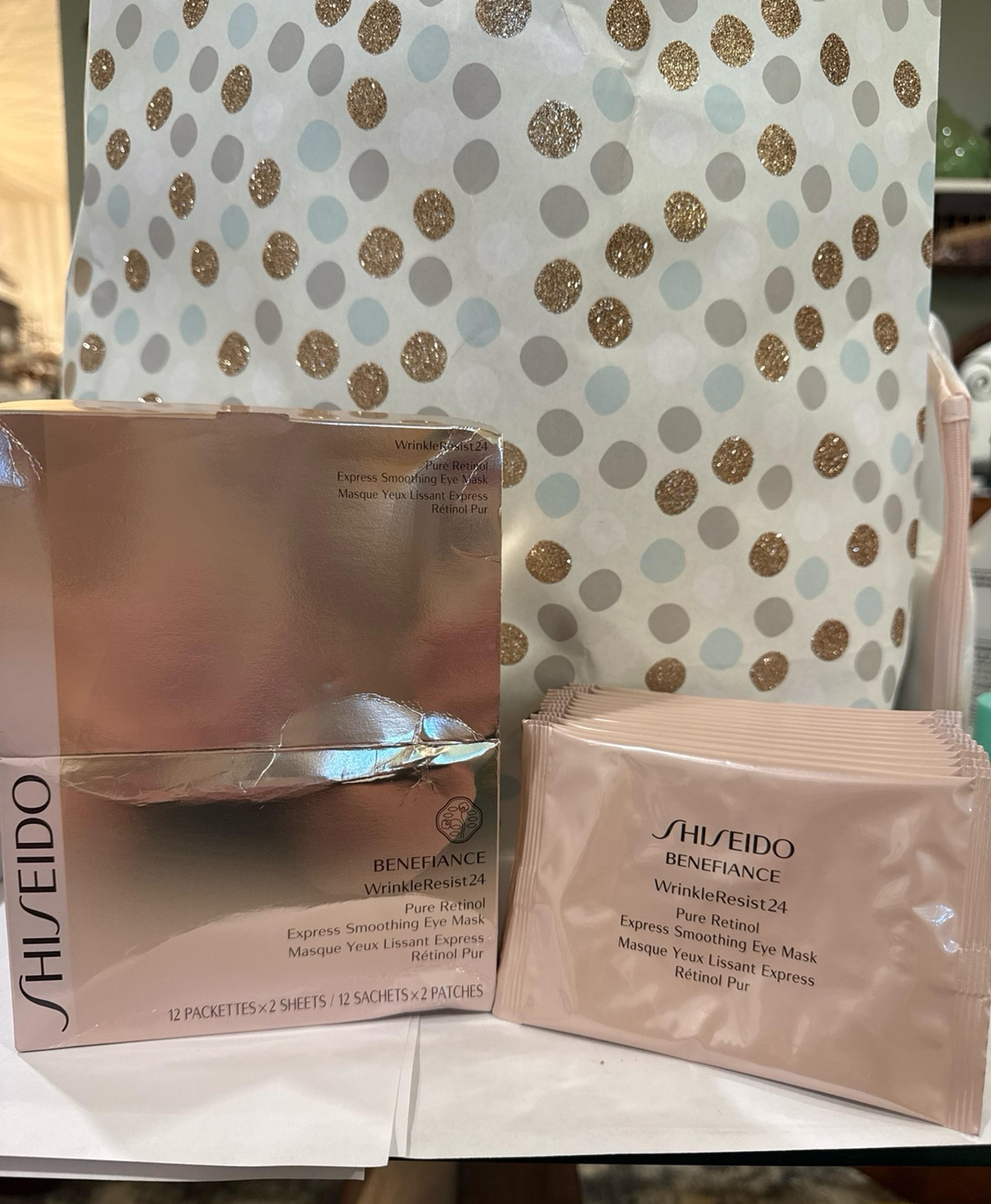 Shiseido benefiance pure retinol smoothing eye mask - 12 pack